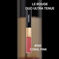 Chanel Le Rouge Duo Ultra Tenue 極致持久亮色兩用唇彩 #192 CORAL PINK