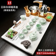 Tea Tray Set Fully Automatic Integrated Tea Table Tea Set Modern Chinese Style Home Use with Kettle 