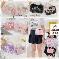 Bowie sally Children's party Bag - Children's fashion clutch sling handbag birthday party