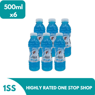 Gatorade No Sugar Electorlyte Drink Blue Bolt  500ml set of 6
