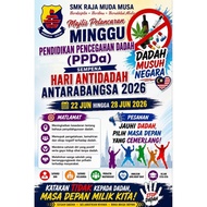 poster iklan / buku / perbentangan