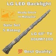 60UM7100 LG 60" LED TV Backlight 60UM7100