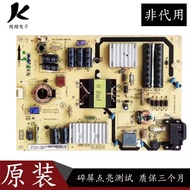 Suitable for Original TCL L42F1600E B42E580 LCD TV Power Board 40-EL4016-PWF1XG