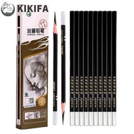 KIKIFA 12Pcs Drawing Pencils Black Pencils Hard Charcoal Professional School Supplies 7B 8B 10B 3B 4