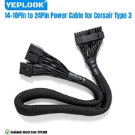 14+10Pin to 24Pin ATX Motherboard Power Cable for Corsair HX1200i, HX1000i, HX850i, HX750i, HX650i, 