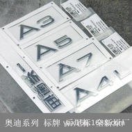 Suitable for Audi Car Sticker Q3 Q5 Q7 Car Logo Word Mark TT A3A4A6LA7 Displacement Logo Tail Logo S