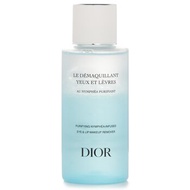 Christian Dior 抗污染卸妝淨肌油 125ml