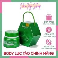 [Genuine] Korean Soo Young Green Algae Body, White, Smooth, Soft, Smooth Skin, Absorbs Fast, Does No