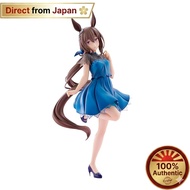 【Japan Quality】
Uma Musume Pretty Derby Trio-Try-iT Figure Admire Vega【Direct from Japan】