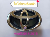 โลโก้โตโยต้าวีออส 2014-2018  ตรากระจังหน้าติดรถ โลโก้ตกแต่งรถ  โลโก้ VIOS TOYOTA โตโยต้า วีออส  โลโก