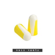 有多對優惠✨29dB 細碼．Honeywell Bilsom 303S 耳塞｜窄耳道適用｜美國製造｜性價比高｜泡棉耳塞｜隔音或睡眠用｜噪音及鼻鼾｜Earplugs