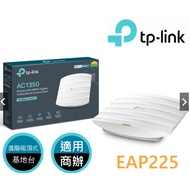 TP-LINK EAP225 AC1350 Wireless MU-MIMO Gigabit Ceiling Base Station
