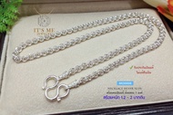 ITS MEสร้อยคอเงินแท้ 92.5% สร้อยเส้นใหญ่ ห้อยพระ ลายห่วงคู่ หนัก 1.2 - 2 บาท ยาว 16-28 นิ้ว(งานไทย)