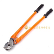 Asaki AK-8212 24 inch cable cutter