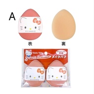 Sanrio Characters Makeup Puff 2P