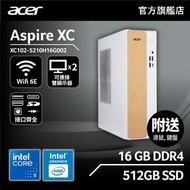 Acer XC102-5210H16G002 | Core™ 5 210H | Intel® Graphics  | 16 GB  | 512 GB | 桌上電腦