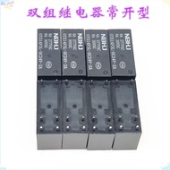 14F3 Relay _ TRA3 Relay Same Style _ Industrial Control Relay _ 6 Pin Double Knife 8A
