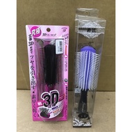 Jf Life Nine-Row Comb Japan 3D DU-BOA High Temperature Resistant Antistatic Styling