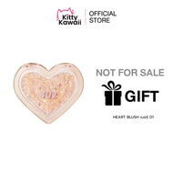 [Free Gift] Kawaii X 4U2 HEART BLUSH-HEART-Shaped 01