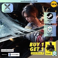 [เกมเเท้ PC] [รองรับ Rog Ally & Steam Deck] | WUCHANG: Fallen Feathers | รับประกันสินค้า