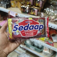 Sedaap Soy Sauce Sachet Packaging 1 pack contains 15 pcs