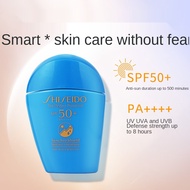sunscreen♂Shiseido Blue Fatty Sunscreen Cream for Female Face Waterproof, Anti-Sweat, UV Refreshing and Non-greasy Japa