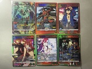天元突破 card