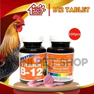 100pcs Tablet B12 Vitamin Tablets Rooster Cocks Chicken Supplements Energy Support Pet Essentials