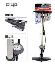 【瘋拜客】GIYO GF-55PV 直立式打氣筒 160PSI 聰名嘴 美式/法式 皆可用 打氣筒