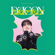 CO Dicon**