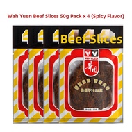 Curry Five-Spice Beef Jerky 50g