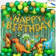 【ReadyStock】113Pcs Dinosaur Theme Birthday Party Set Dinosaur Jungle Safari Theme Party Dinosaur The