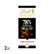 Lindt 瑞士蓮 極醇系列 78% 黑巧克力  100g  2片