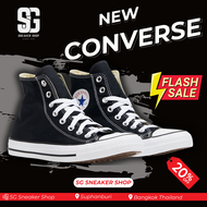 CONVERSE ALL STAR HI CLASSIC BLACK (SG-SNK-01009-5521)  รองเท้าผ้าใบ Sneaker ชาย หญิง