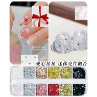Love Star Mini Sequin Combination ✨ 1mm Mini Sequins Super Cute Mixed Style Star Love Heart Finger E