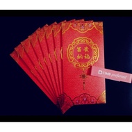 🧧CIMB PREFERRED🧧(8 Pieces!) cimb preferred VIP Banking customer bank Chinese New Year Red Packet Aus