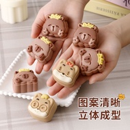 2025 New Style Cartoon Mooncake Mold Liuxin Mooncake Mold 50g Mid-Autumn Festival Children's Mini Mo