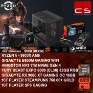 EXTREME GAMING PC PACKAGE SET (INTEL 15TH GEN / RYZEN 9000 SERIES) CUSTOM PC BUILD
