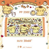 " 1 " Sanrio Pompompurin PP-2502 Face Towel Size 30x60 Inches