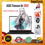 ASUS Tianxuan Air 2025 ASUS TUF Gaming A14 Ryzen AI 7 H 350 Free Watch | Stand | 100W Fast Charger