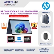 HP OmniBook X Flip AI 14-kc0086AU / 14-kc0087AU 14" 2K Touch 2-in-1 Laptop ( AI 5 435, 16GB, 512GB S