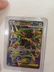 寵物小精靈卡 超級烈空坐EX 095/076 SR