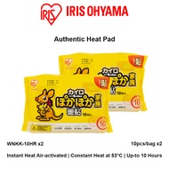 IRIS OHYAMA Authentic Heat Pad, Adhesive Heat Pad /Warm Pad /Menstrual Period Cramp Relief [TWIN PAC