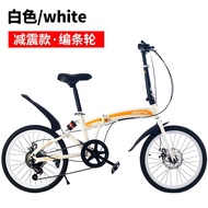 包邮 20 Inch Folding Bicycle Adult Walking Bike Double Disc Brake Roadmountain Bike City Variable Speed Ultra Light Portab