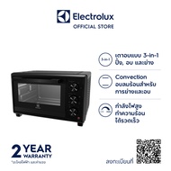 Electrolux เตาอบไฟฟ้าตั้งโต๊ะ ขนาด 21 ลิตร รุ่น EOT2115X