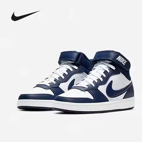 Nike Women's Court Borough Mid Retro Casual Shoes Lightweight Breathable Athletic Sneakers CD7782-10