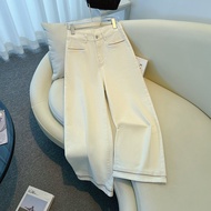 MEITESIJIAONU | Beige Wide Leg Cropped Jeans