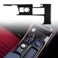 2013-2020 Lexus Lexus IS250 Gear Shift Panel Carbon Fiber Interior Modification Gear Decoration Fram