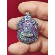 Luang Phor Maha Tum ～ Roon Ruay Ruay Ruay ～ 头帮倒模瑟玛