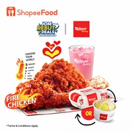 (West Malaysia) Richeese Factory: Combo 2 Fire Chicken (Sales Start - 17 Aug'26)